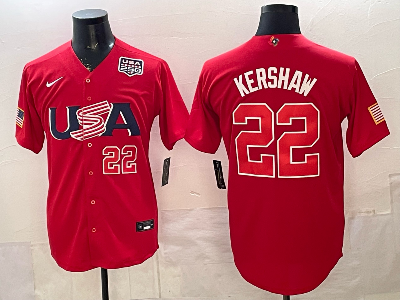 Men 2026 MLB World Cup Nike  Jersey 031600056->more jerseys->MLB Jersey
